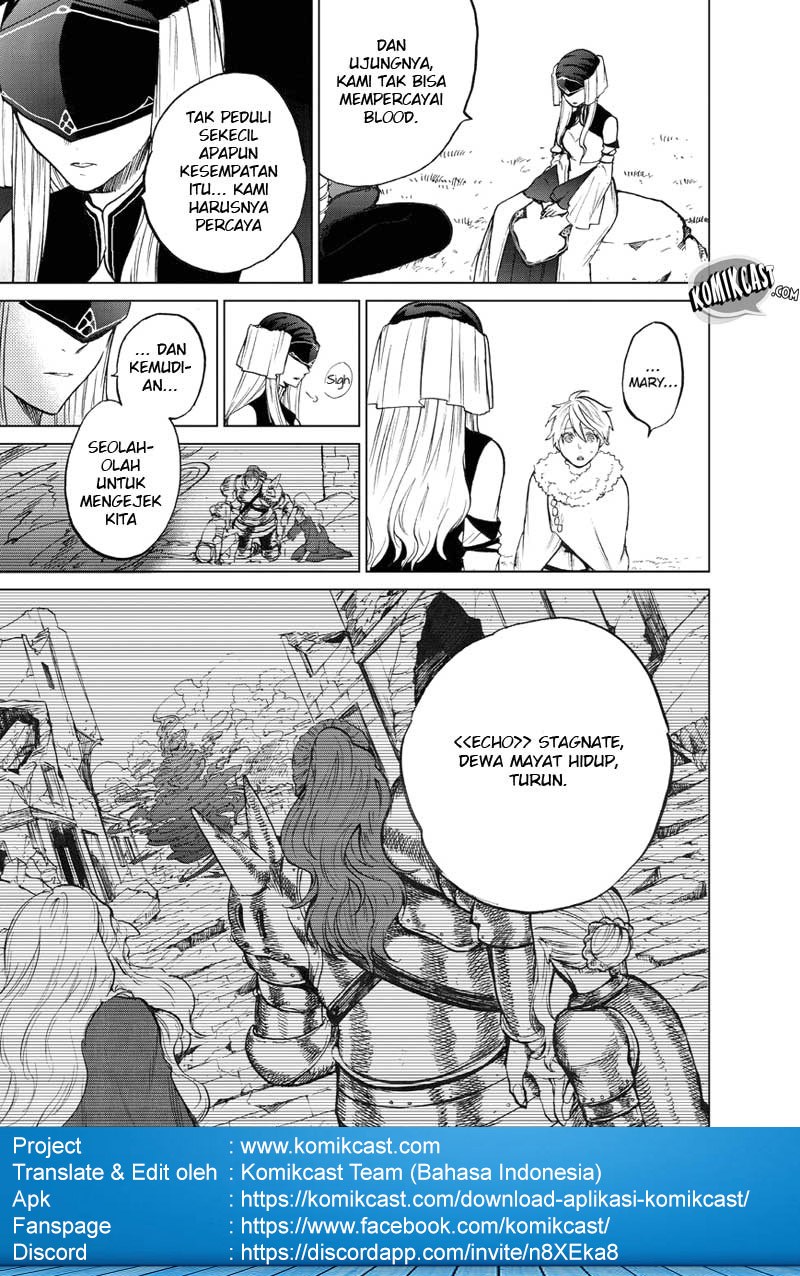 Saihate no Paladin